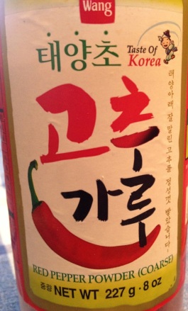 Korean Red Pepper Coarse